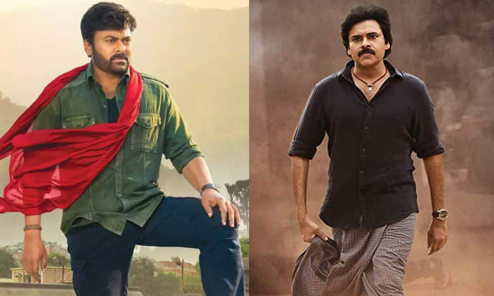 Telugu Acharya, Bheemla Nayak, Chiranjeevi, Sagar Chandra, Latestbheemla, Nithya Menon, Pawan Kalyan, Rana Daggubati-Movie Telugu Acharya, Bheemla Nayak, Chiranjeevi, Sagar Chandra, Latestbheemla, Nithya Menon, Pawan Kalyan, Rana Daggubati-Movie