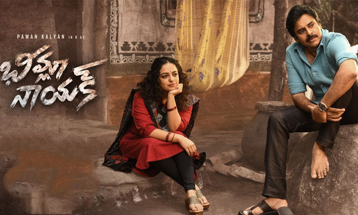 Telugu Acharya, Bheemla Nayak, Chiranjeevi, Sagar Chandra, Latestbheemla, Nithya Menon, Pawan Kalyan, Rana Daggubati-Movie Telugu Acharya, Bheemla Nayak, Chiranjeevi, Sagar Chandra, Latestbheemla, Nithya Menon, Pawan Kalyan, Rana Daggubati-Movie