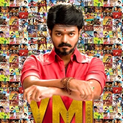  Madras Hc Expunges Adverse Remarks Against Actor Vijay #madras #expunges-TeluguStop.com