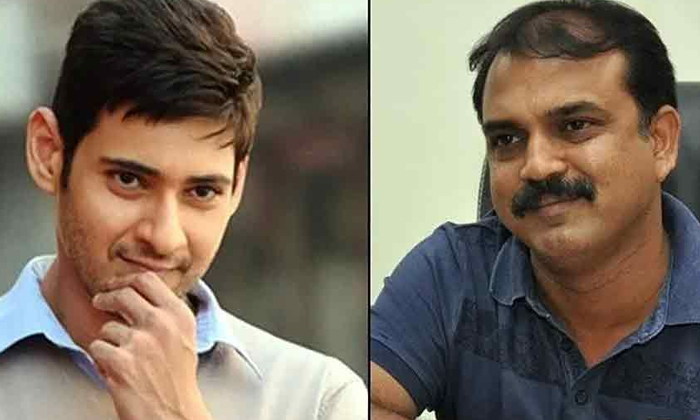 Telugu Acharya, Koratala Shiva, Mahesh Babu-Movie Telugu Acharya, Koratala Shiva, Mahesh Babu-Movie