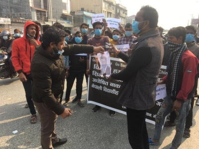  Protests Break Out In Nepal Against China#8217;s Interference #break #Nepal-AFGHAN CRISIS-Telugu Tollywood Photo Image-TeluguStop.com