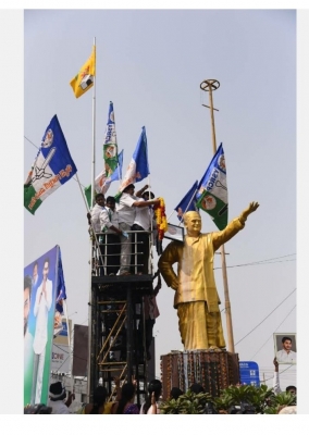  Tdp Breaks Silence On Jagan Govt’s Move To Create Ntr District #breaks #silence-TeluguStop.com