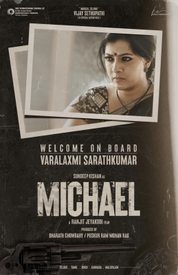  Varalaxmi Sarathkumar Joins Ranjit Jeyakodi’s ‘michael’ #varalaxmi #sarathkumar-TeluguStop.com