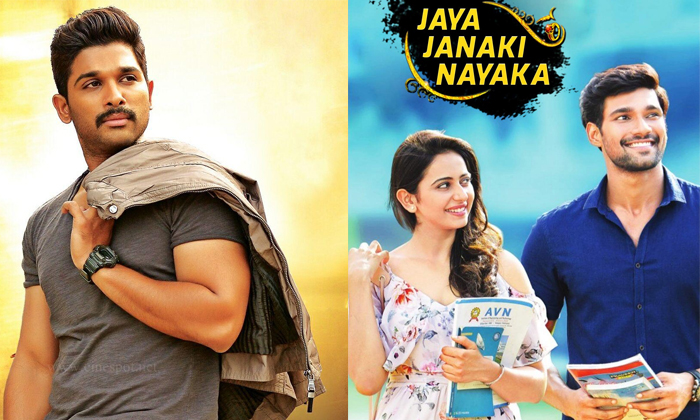 Telugu Allu Arjun, Bellmkonda, Bollywood, Dear Comrade, Hindiyoutube, Sarrainodu-Movie Telugu Allu Arjun, Bellmkonda, Bollywood, Dear Comrade, Hindiyoutube, Sarrainodu-Movie