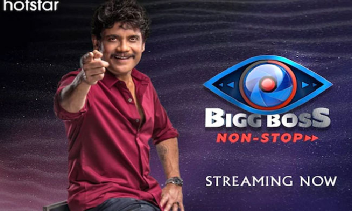 big boss live streaming