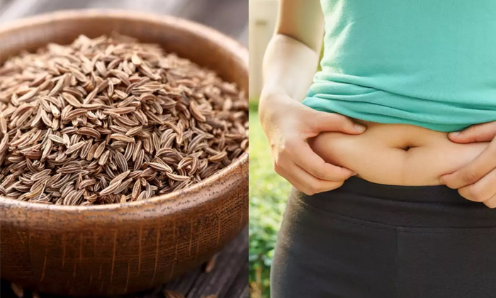  Cumin Seeds Power Loss 10kgs Within 20 Days Details, Cumin Seeds, Cumin Seeds Wa-TeluguStop.com