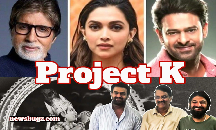  Tollywood: Prabhas ‘project K’ Update!-TeluguStop.com