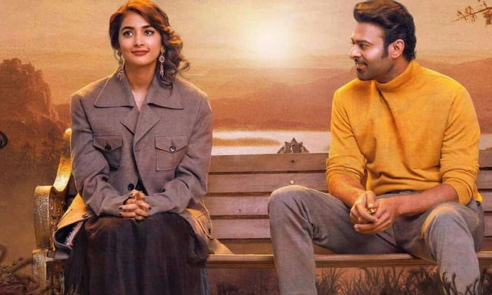 Telugu Amazon Prime, Radhakrishna, Pooja Hegde, Profits, Prabhas, Radhe Shyam, R Telugu Amazon Prime, Radhakrishna, Pooja Hegde, Profits, Prabhas, Radhe Shyam, R