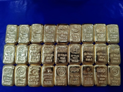  2 Held At Igi Airport With Gold Worth Rs 21 Lakh-TeluguStop.com