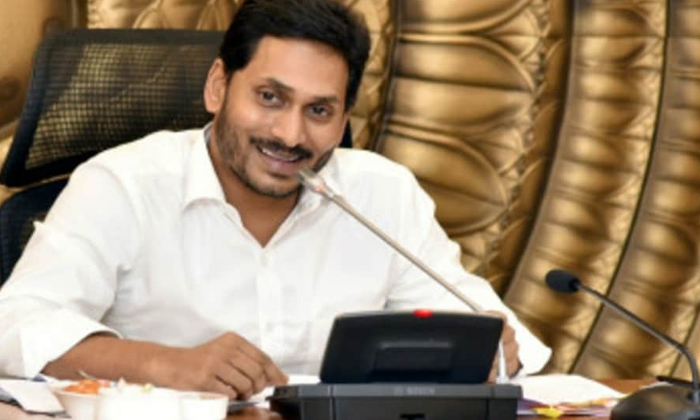 Telugu Ap Cm, Ap, Farm Oil, Jagan, Ysrcp-Telugu Political News Telugu Ap Cm, Ap, Farm Oil, Jagan, Ysrcp-Telugu Political News