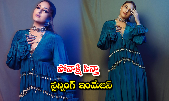 Actress Sonakshi Sinha Most attract everyone in these pictures-సోనాక్షి సిన్హా స్టన్నింగ్ ఇమేజస్