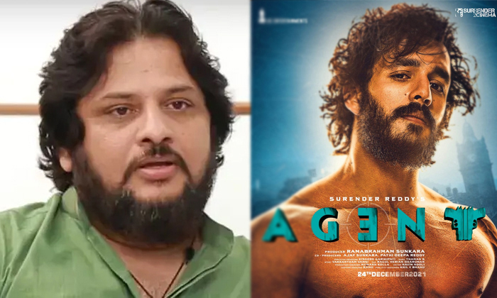 Telugu Akhil, Akhil Akkineni, Akhil Mass, Anil Sunkara, Latest, Manali, Sakshi Vaidya, Surender Reddy-Movie