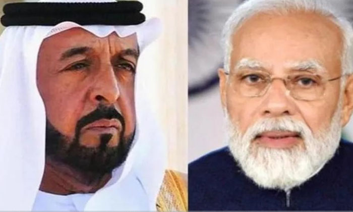 Telugu America, Canada, Imran Khan, India, Jayaram Koti, Kharkiv, Mahanadau, Narendra Modi, Korea, Nri, Nri Telugu, Pakistan, Sheikhkhalifa, Srilanka, Ukrine-Telugu NRI Telugu America, Canada, Imran Khan, India, Jayaram Koti, Kharkiv, Mahanadau, Narendra Modi, Korea, Nri, Nri Telugu, Pakistan, Sheikhkhalifa, Srilanka, Ukrine-Telugu NRI