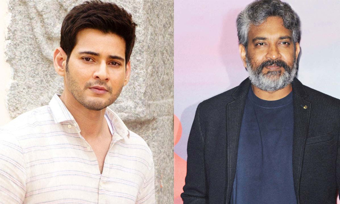 Telugu Rajamoui, Mahesh Babu, Maheshbabu, Sarkaruvaari, Trivikram-Movie Telugu Rajamoui, Mahesh Babu, Maheshbabu, Sarkaruvaari, Trivikram-Movie