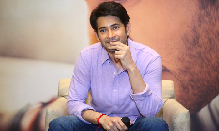 Telugu Rajamoui, Mahesh Babu, Maheshbabu, Sarkaruvaari, Trivikram-Movie Telugu Rajamoui, Mahesh Babu, Maheshbabu, Sarkaruvaari, Trivikram-Movie