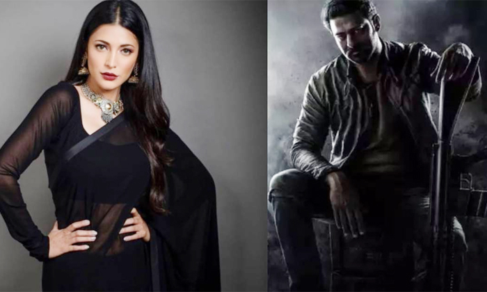 Telugu Salaar, Prasanth Neel, Prabhas, Prabhas Salaar, Prabhasshruthi, Prashanth Neel, Salaar Prabhas, Shruti Haasan-Movie Telugu Salaar, Prasanth Neel, Prabhas, Prabhas Salaar, Prabhasshruthi, Prashanth Neel, Salaar Prabhas, Shruti Haasan-Movie