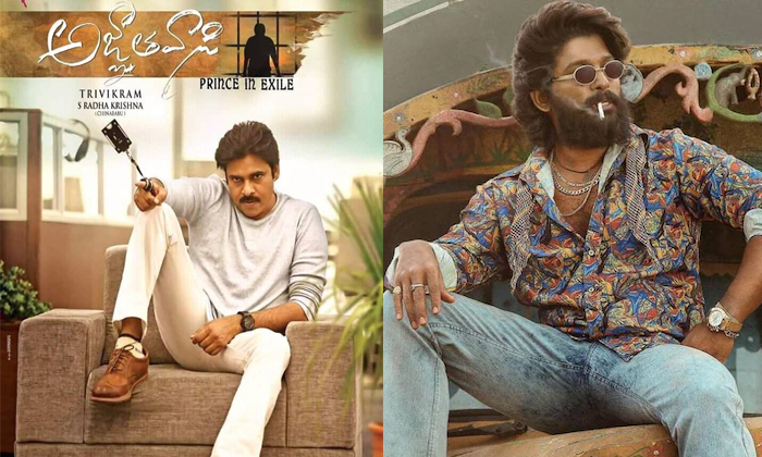 Telugu Agnathavaasi, Bahubali, Pushpa, Radhe Shyam, Sahoo, Tollywood, Top Share, Share-Movie Telugu Agnathavaasi, Bahubali, Pushpa, Radhe Shyam, Sahoo, Tollywood, Top Share, Share-Movie