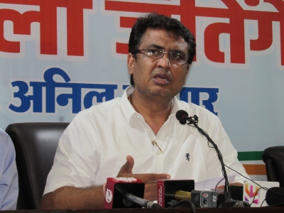  Aap Implements Delhi Model Of Corruption: Congress-TeluguStop.com