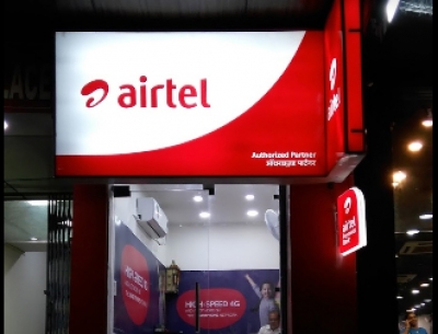  Airtel Announces Appointment Of New Independent Directors On Its Board-TeluguStop.com