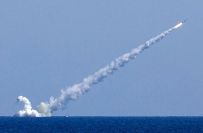  All Active Submarines Of Russian Black Sea Fleet Launch Strikes Against Ukrainian Military Infrastructure-TeluguStop.com
