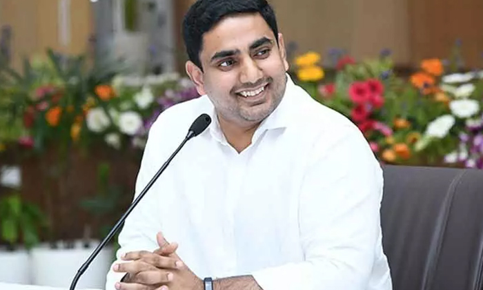 Telugu Andhra Pradesh, Chandrababu, Lokesh Tdp, Telugu Desam-Latest News - Telugu Telugu Andhra Pradesh, Chandrababu, Lokesh Tdp, Telugu Desam-Latest News - Telugu