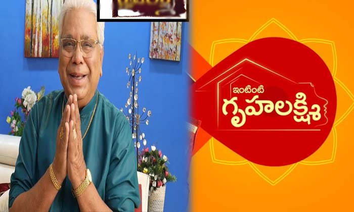 Telugu Allu Arvind, Bommireddipalli, Parandhamayya, Tv-Latest News - Telugu
