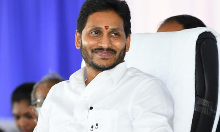 Telugu Andhra Pradesh, Cmjagan, Davos, Jagan, Jagan Davos, Sachivalayam, Switzerland, Volunteers, Wef Meet, Economic Forum-Latest News - Telugu Telugu Andhra Pradesh, Cmjagan, Davos, Jagan, Jagan Davos, Sachivalayam, Switzerland, Volunteers, Wef Meet, Economic Forum-Latest News - Telugu