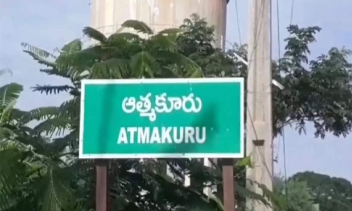Telugu Atchennaidu, Chandrababu, Cmjagan, Cm Kcr, Harish Rao, Malla, Nagarjunasagar, Tdp Mahanadu, Telangana, Telugu, Todays Gold, Top, Ys Sharmila-Telugu Stop Exclusive Top Stories Telugu Atchennaidu, Chandrababu, Cmjagan, Cm Kcr, Harish Rao, Malla, Nagarjunasagar, Tdp Mahanadu, Telangana, Telugu, Todays Gold, Top, Ys Sharmila-Telugu Stop Exclusive Top Stories