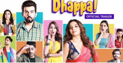  'dhappa' Cast Opens Up On Their Show Which Deals With Love And Romance-TeluguStop.com