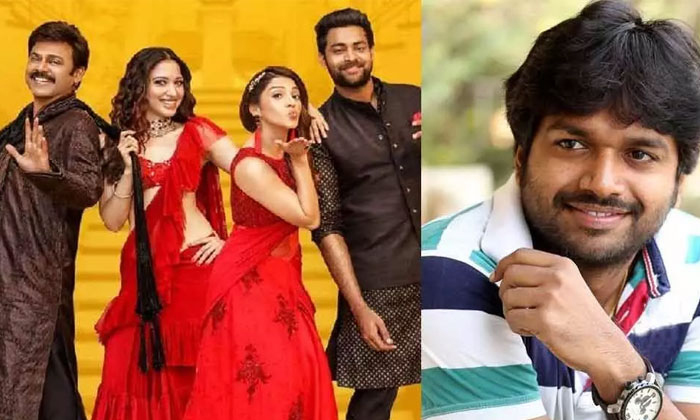 Anil Ravipudi clarified about the clash with Tamanna