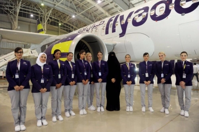  In A First, Women-only Crew Operates Flight In Saudi Arabia-Latest News English-Telugu Tollywood Photo Image-TeluguStop.com