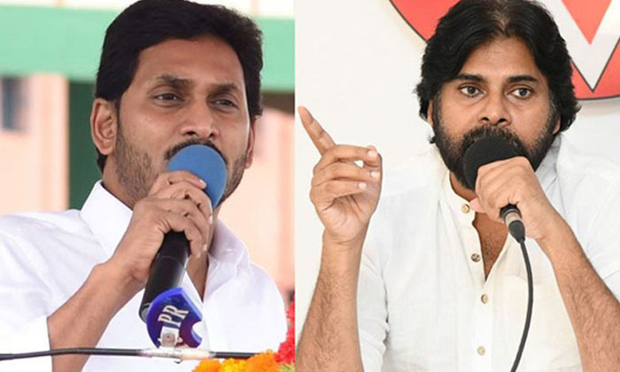 Telugu Andhra Prasesh, Chandra Babbu, Janaseena, Janasena, Pawan Kalyan, Vishakapatnam, Ys Jagan-Latest News - Telugu Telugu Andhra Prasesh, Chandra Babbu, Janaseena, Janasena, Pawan Kalyan, Vishakapatnam, Ys Jagan-Latest News - Telugu