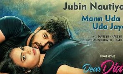  Jubin Nautiyal's Latest Track 'mann Uda Uda Jaye' From 'dear Dia' Hits The Speakers-TeluguStop.com