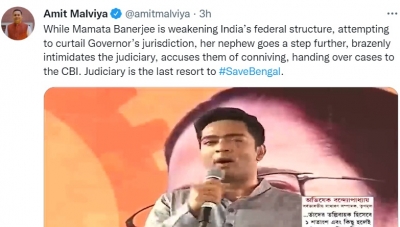  'judiciary' Is The Last Resort To 'save Bengal': Bjp-TeluguStop.com