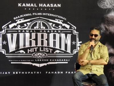  Kamal Haasan's Production House Warns Websites Against Pirating 'vikram'-TeluguStop.com