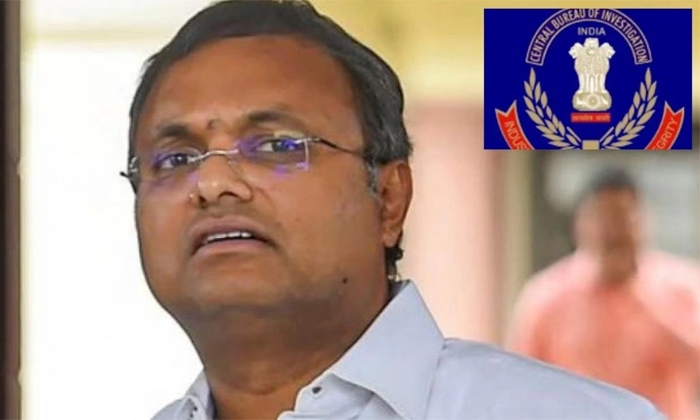 Telugu Amalapuram, Bharat Bandh, Cmjagan, Cm Kcr, Ilayaraja, Kapil Sibal, Rajnikanth, Telangana, Telugu, Todays Gold, Top-Telugu Stop Exclusive Top Stories Telugu Amalapuram, Bharat Bandh, Cmjagan, Cm Kcr, Ilayaraja, Kapil Sibal, Rajnikanth, Telangana, Telugu, Todays Gold, Top-Telugu Stop Exclusive Top Stories