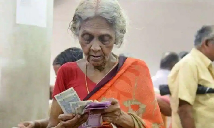 Telugu Aasara, Kcr, Age, Login, Telangana, Widow-Latest News - Telugu