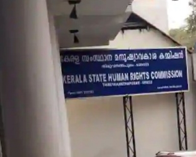  Kerala Rights Body Pulls Up Lsg For Not Distributing Laptops To St Students-TeluguStop.com