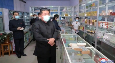  Kim Issues Special Order On Medicine Supply Against Covid Outbreak-TeluguStop.com