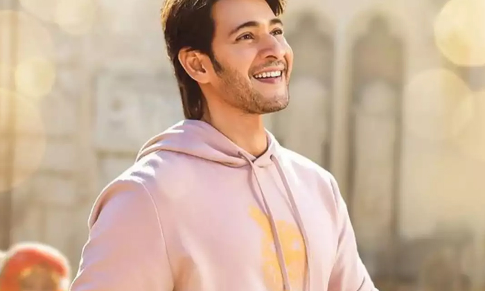 Telugu Mahesh Babu, Sarkaruvaari, Wednesday-Movie Telugu Mahesh Babu, Sarkaruvaari, Wednesday-Movie