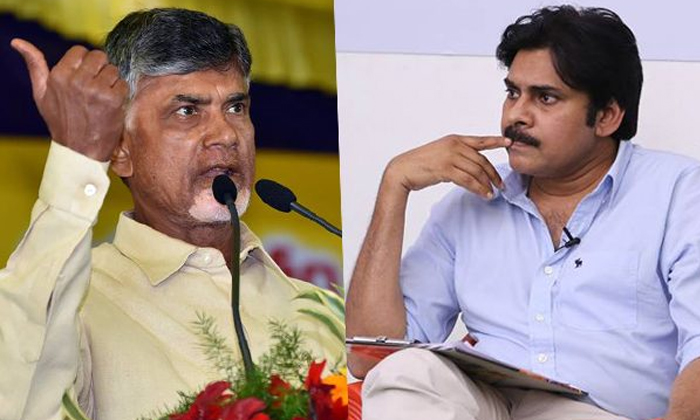 Telugu Ap, Chandrababu, Chiranjivi, Janasena, Fans, Pavan, Pavan Kalyan, Pawan Kalyan Cm, Vijayawada, Ysrcp-Political Telugu Ap, Chandrababu, Chiranjivi, Janasena, Fans, Pavan, Pavan Kalyan, Pawan Kalyan Cm, Vijayawada, Ysrcp-Political