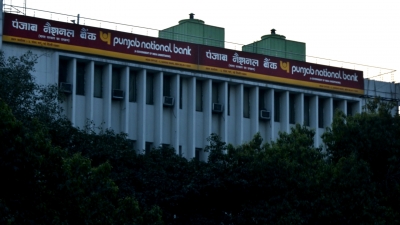  Punjab National Bank Stocks Slip Over 13% On Weak Q4 Results-TeluguStop.com