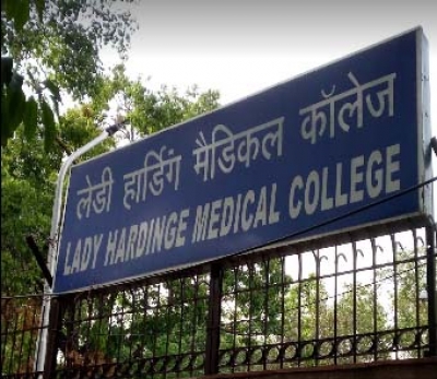  Resident Doctors Of Lady Hardinge College Strike Work Over Assault On Doctors-TeluguStop.com
