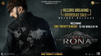  Salman Khan Films To Present Sudeepa's 'vikrant Rona' In North India-TeluguStop.com