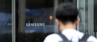  Samsung Holds 1st-ever 6g Forum To Discuss Next Gen Tech-TeluguStop.com