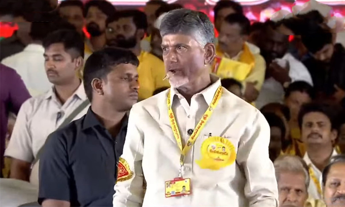 Telugu Atchennaidu, Chandrababu, Cmjagan, Cm Kcr, Harish Rao, Malla, Nagarjunasagar, Tdp Mahanadu, Telangana, Telugu, Todays Gold, Top, Ys Sharmila-Telugu Stop Exclusive Top Stories Telugu Atchennaidu, Chandrababu, Cmjagan, Cm Kcr, Harish Rao, Malla, Nagarjunasagar, Tdp Mahanadu, Telangana, Telugu, Todays Gold, Top, Ys Sharmila-Telugu Stop Exclusive Top Stories