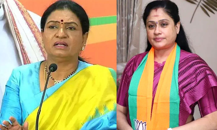 Telugu Bjp, Dk Aruna, Jithender Reddy, Srinivas Goud, Prajasangrama, Telangana Bjp, Vijayashanthi-Latest News - Telugu Telugu Bjp, Dk Aruna, Jithender Reddy, Srinivas Goud, Prajasangrama, Telangana Bjp, Vijayashanthi-Latest News - Telugu