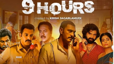  Trailer For '9 Hours' Depict The Violence In Robberies-TeluguStop.com