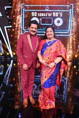  Udit Narayan Shares His Experience Watching Anuradha Paudwal Sing For The First Time-TeluguStop.com