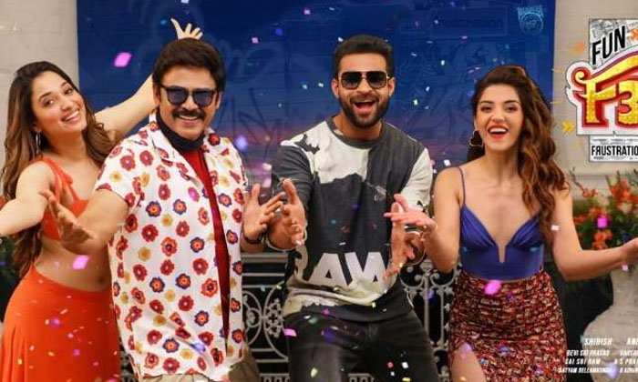 Telugu Dil Raj Lovers, Dil Raju, Ani Ravipudi, Mehreen Pirzada, Tamannah, Varun Tej, Venkatesh-Movie Telugu Dil Raj Lovers, Dil Raju, Ani Ravipudi, Mehreen Pirzada, Tamannah, Varun Tej, Venkatesh-Movie